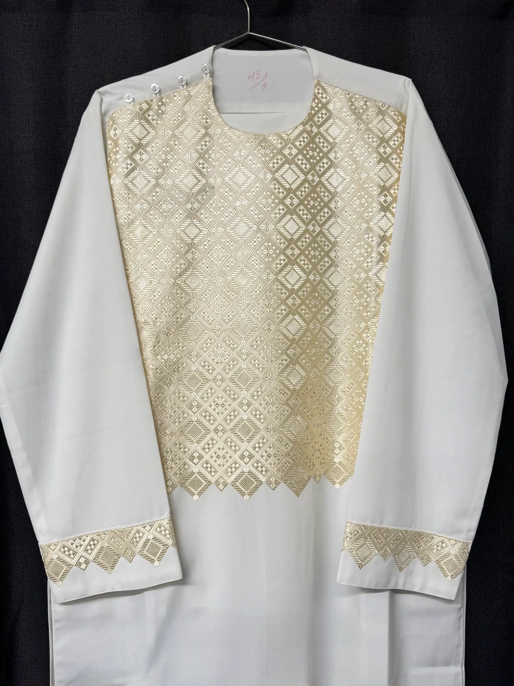 Men's Off-White and Gold Parantoban 2