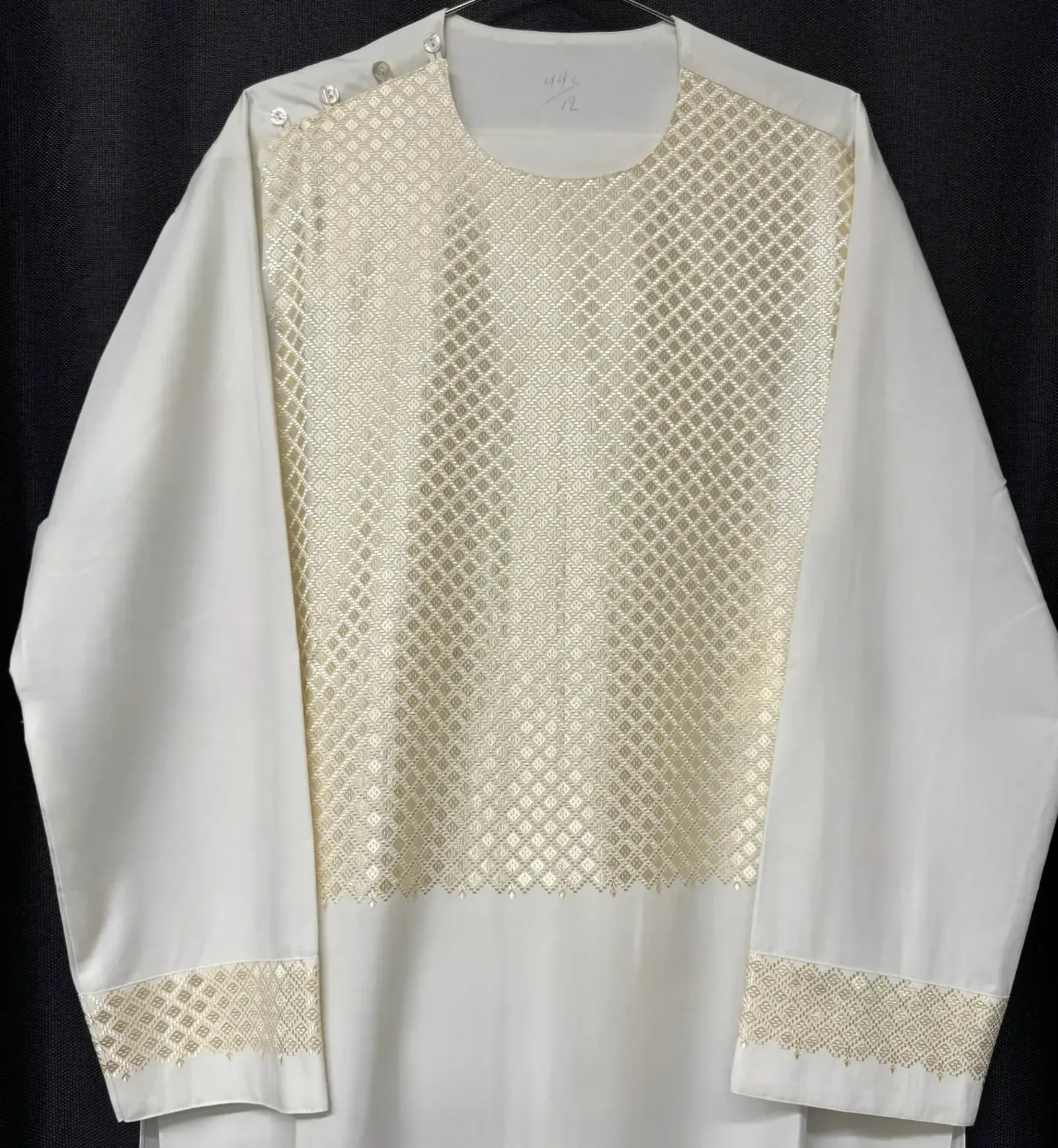 Men's Off-White and Gold Parantoban
