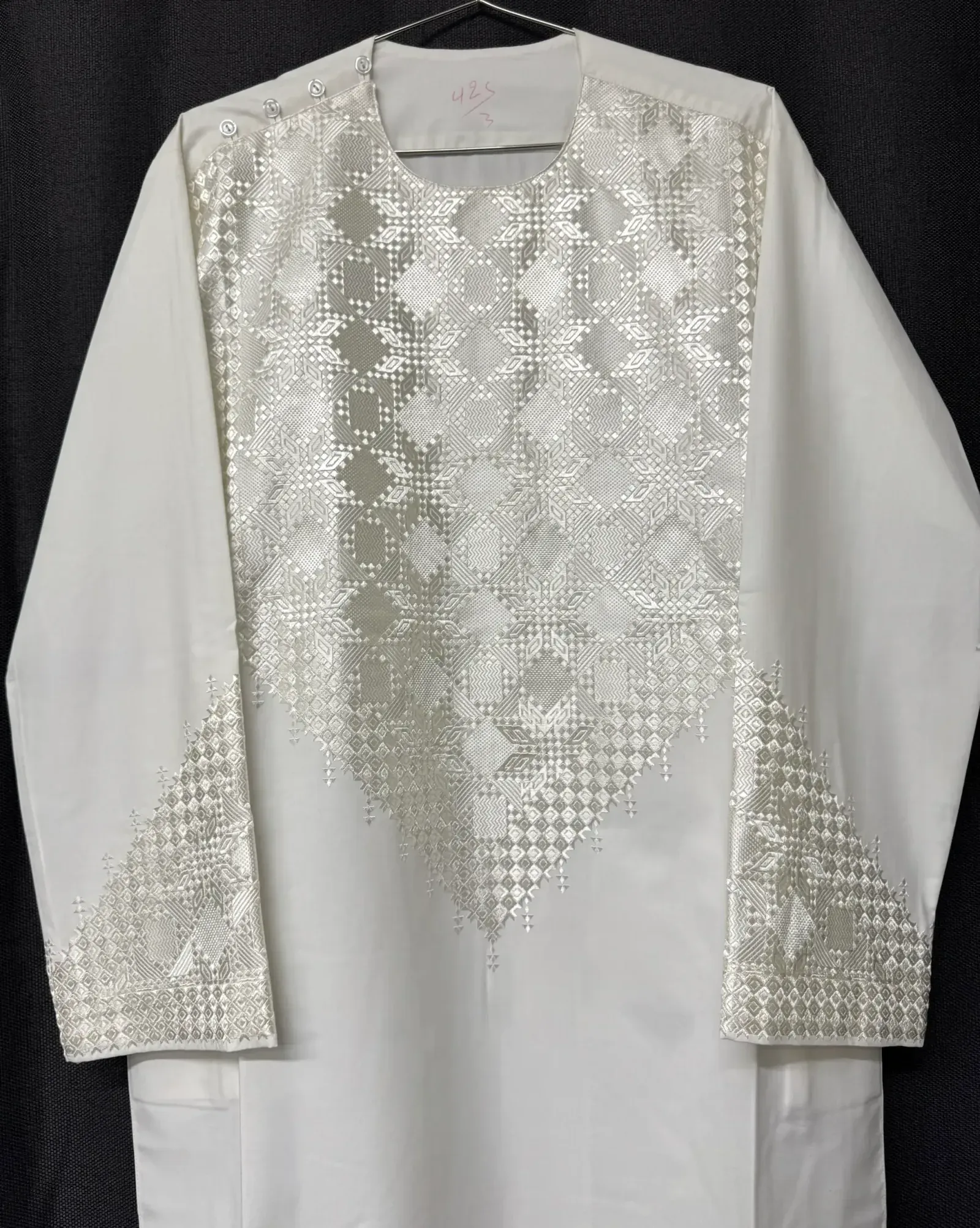 Men's Off-White Parantoban